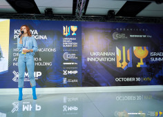 В Киеве состоялся второй Украинско-Израильский Инновационный Саммит